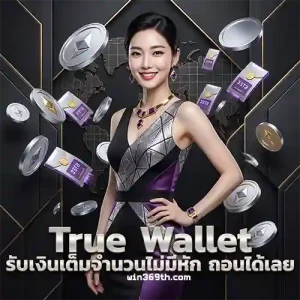 win369slots